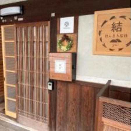Yoshino-Gun - House - Vacation Stay 90749V Kamiichi  Exterior foto